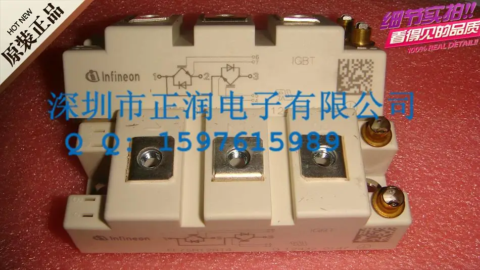 

( 10PCS) FF75R12RT4
