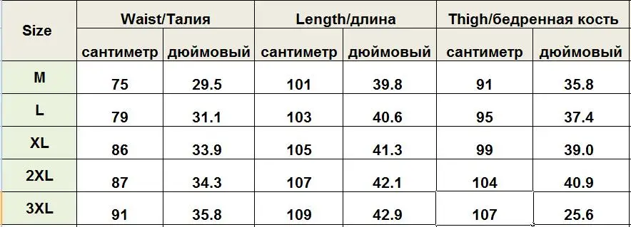 Мужские Блестящие штаны, серебристые, черные, золотые брюки, ночной клуб, сценические костюмы, мужские Модные панталоны для выступлений, свадебная одежда