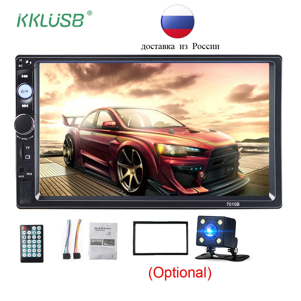 Авторадио 2Din 7 дюймов ЖК сенсорный экран Автомагнитола Авто Аудио bluetooth 7010b 2 din