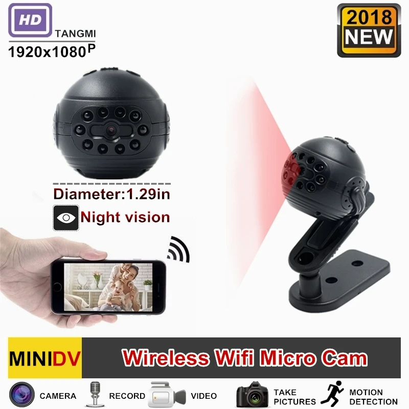 

New Full HD 1080P Wireless Mini Camera Micro Cam Infrared Night Vision Motion Detection DV DVR Wifi IP Video Camcorder Recorder