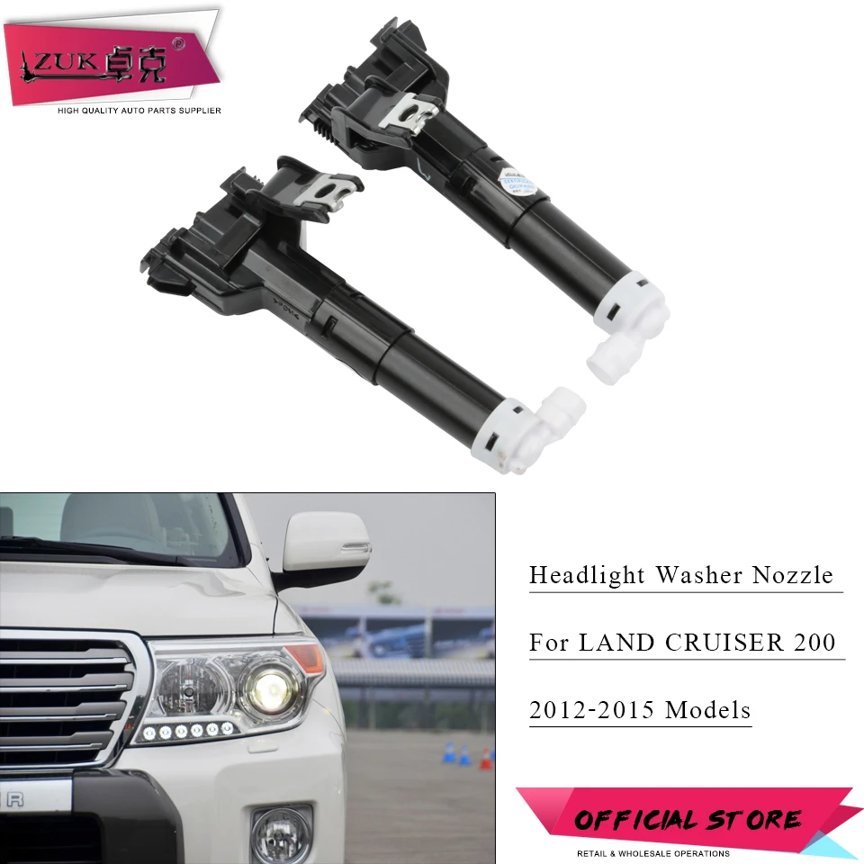 

ZUK Headlight Washer Nozzle For LAND CRUISER 200 2012-2015 Head Light Lamp Headlamp Water Spray Jet OE# 85208-60060 85207-60060