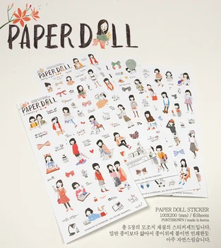 

18bags Paper Doll Sticker Girl Sticker Decoration Scrapbooking Stickers
