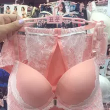 Цельный бюстгальтер с застёжкой спереди Y-line, сексуальный пуш-ап глубокий v-образный вырез, кружевной комплект для женщин, нижнее белье, комплект нижнего белья, синий, розовый