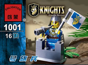 Enlighten модели Здание игрушка Совместимость с LEGO Лего Legos Конструктор E1001 109 блок