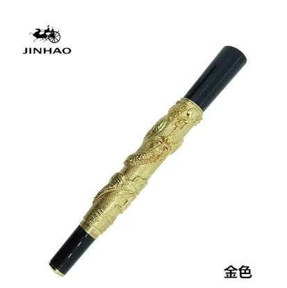 JINHAO Шариковая ручка, роскошная металлическая шариковая ручка с драконом для письма, 0,7 мм, перо для бизнеса, офиса, роликовая шариковая ручка, подарочная коробка - Цвет: D