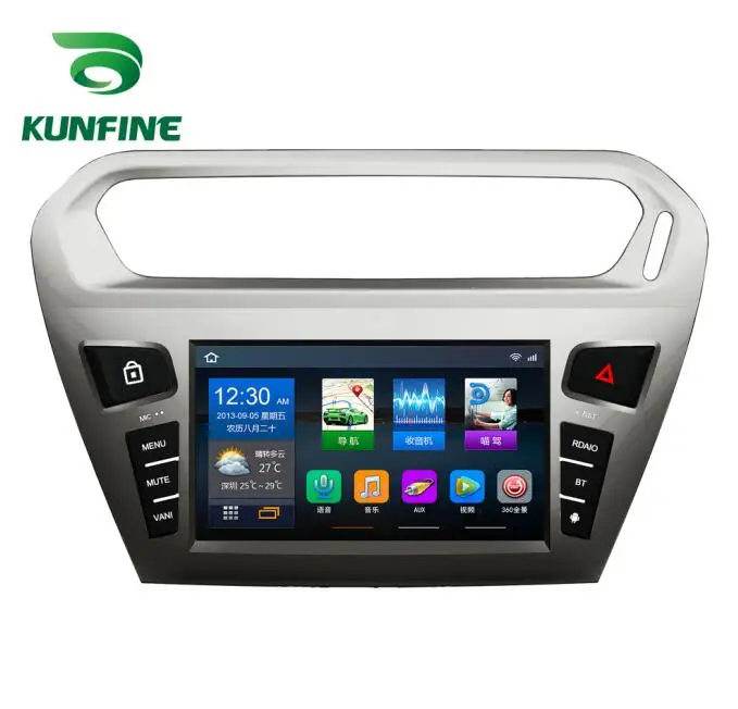 Top Octa Core Android 8.1 4GB RAM 64GM ROM Car DVD GPS Navigation Player Deckless Car Stereo For Peugeot 301 2014-2017 Radio 1