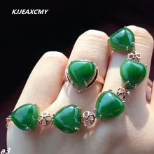 KJJEAXCMY ювелирные изделия из стерлингового серебра 925 браслет из яшмы, золотой цвет, белое золото два ювелирных изделия