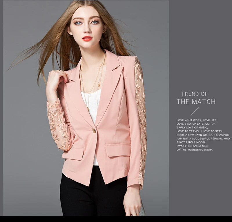 Blouson Femme    (14)