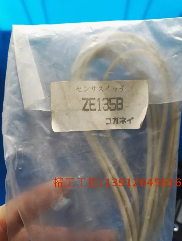 

[SA] Small gold wells induction line magnetic switch new original authentic ZE135B-KGN spot 2 --3PCS/LOT