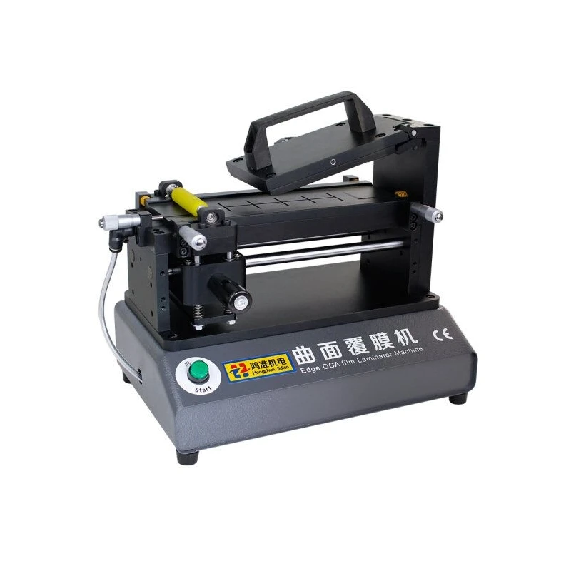 ly 976 oca laminator (3)