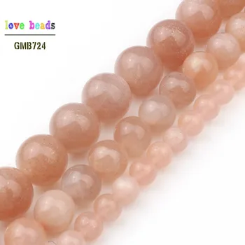 

AAA+ Natural Sunstone Round Stone Beads for Jewelry Making DIY Beads Bracelet Necklace 4mm 6mm 8mm 15'' Strand