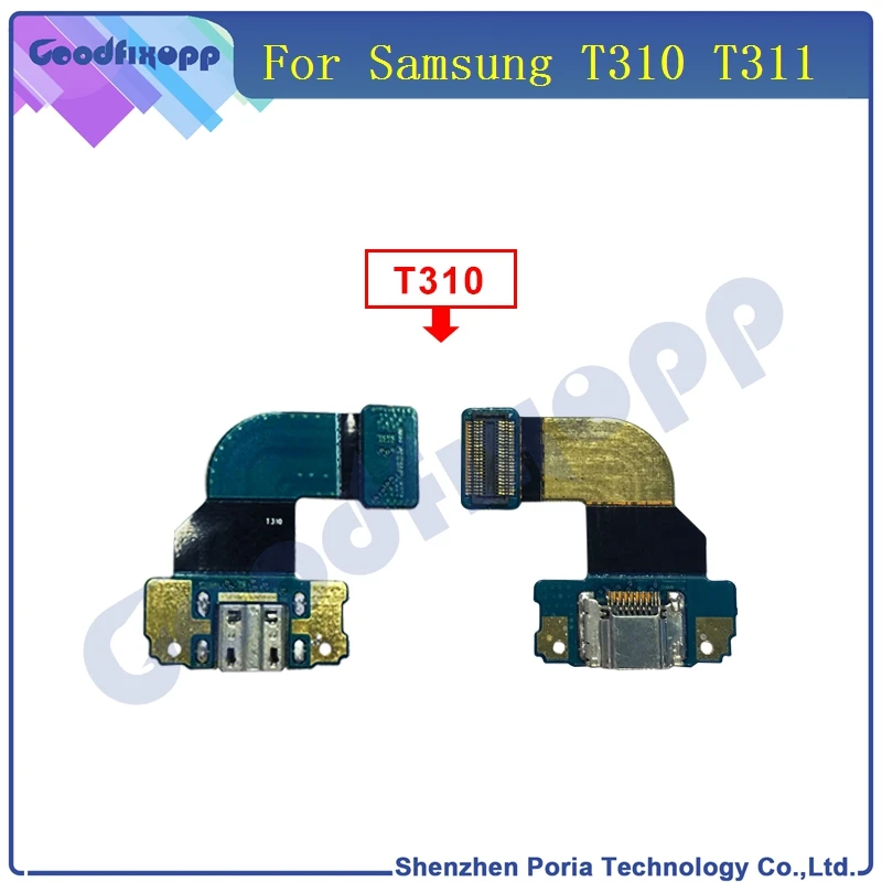 T310 T311 8 (4)