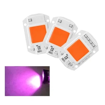 

2/5pcs 220V 20W 30W 50W LED Plant Grow light COB LED Chip lamp full spectrum 380nm-840nm Indoor Greenhouse Seedling flower Grow