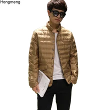 Лидер продаж, одежда, новая Мужская парка, зимняя куртка, модное качественное стеганое однобортное короткое пальто с воротником-стойкой для мужчин