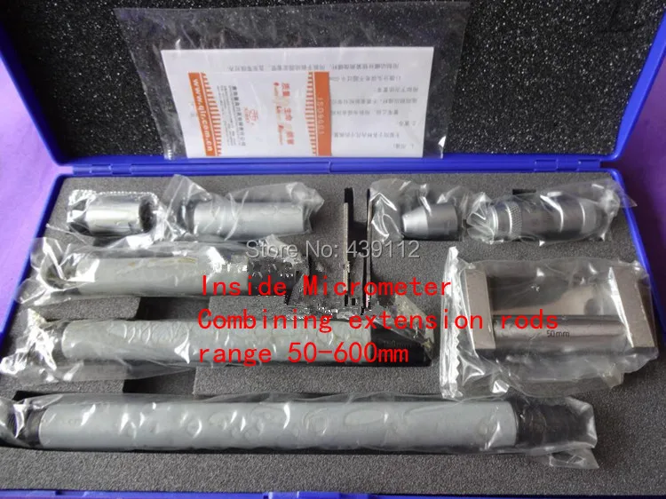 

FREE SHIPPING Inside Micrometer Combining extension rods 50-600mm