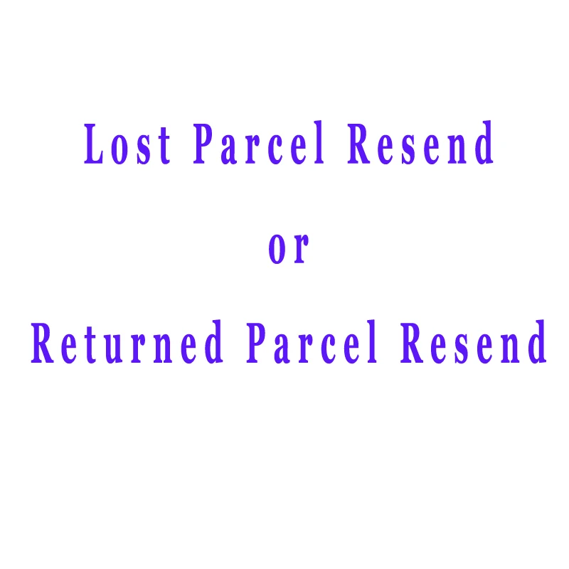 Утерянная посылка повторно отправляется, образец ткани - Цвет: lost parcel resent