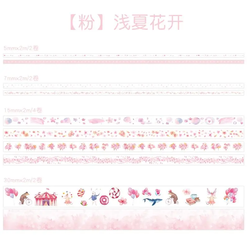 QQ20181106150129