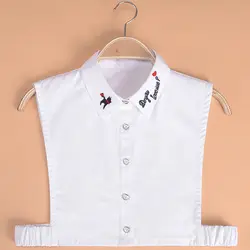 Высокое качество дамы Съемная поддельные Воротники белый Цвет милые Вышивка съемный Женские Поддельные Накладные Половина Рубашка блузка