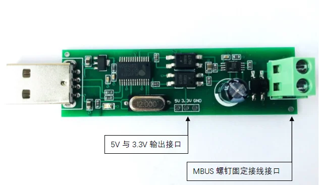 USB к MBUS/M-BUS мастер-конвертер с двумя портами 10 нагрузок, или Slave модуль конвертер Win10