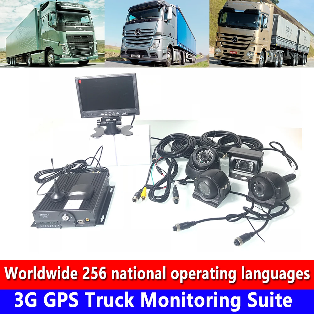 

System host can be set to automatically reset 3G GPS truck monitoring kit boat / off-road / construction vehicle cycle record