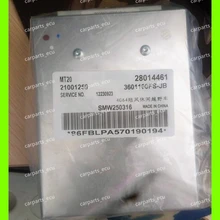 Для двигателя автомобиля компьютер/MT20 ECU/Электронный Управление блок/Полноприводной трактор Foton/HIACE/Landwind 28014461 21001259 3601100FS-JB