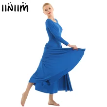 Iiniim/женская юбка для взрослых одежда для бальных танцев свободное облегание литургические хвалят за производительность тренировочная одежда для занятий гимнастикой платье для балета, танцев, костюмы