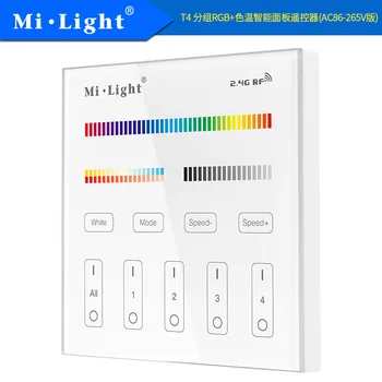 

Milight T4 AC220V 4-Zone RGB+CCT Smart Panel Remote Controller for led strip light lamp or bulb