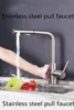 Bathroom Fixture