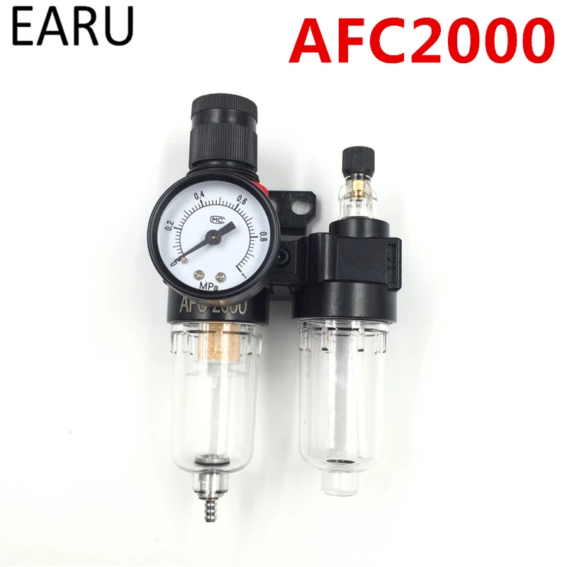 

AFC2000 Air Compressor Treatment Unit Oil Water Separator Regulator FRL Combination Union Filter Airbrush Lubricator G1/4" Port