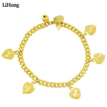 24 k золото Цвет Браслет кубинская цепь браслет с кулоном сердце для женщин Мода горячая распродажа ювелирные изделия подарок