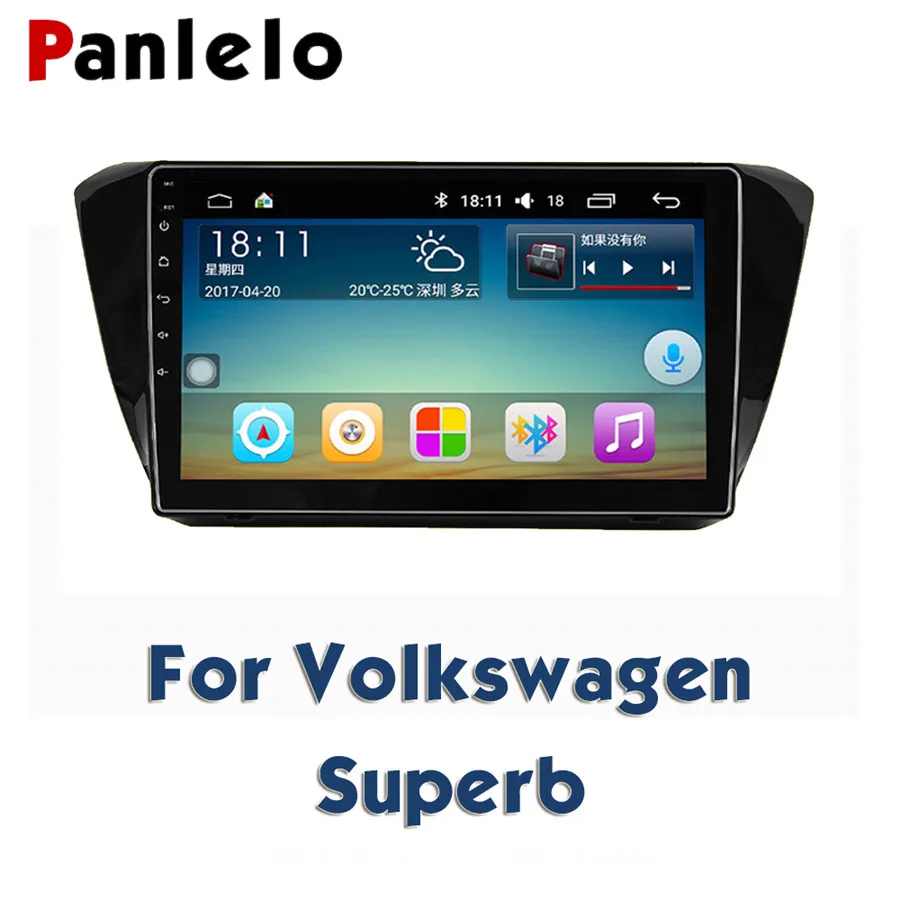 Panlelo для Volkswagen Passat B7 2 Din Android авто радио для Skoda Superb 2 Android 7,1 для Volkswagen Transporter T5 мультимедиа - Цвет: For Superb