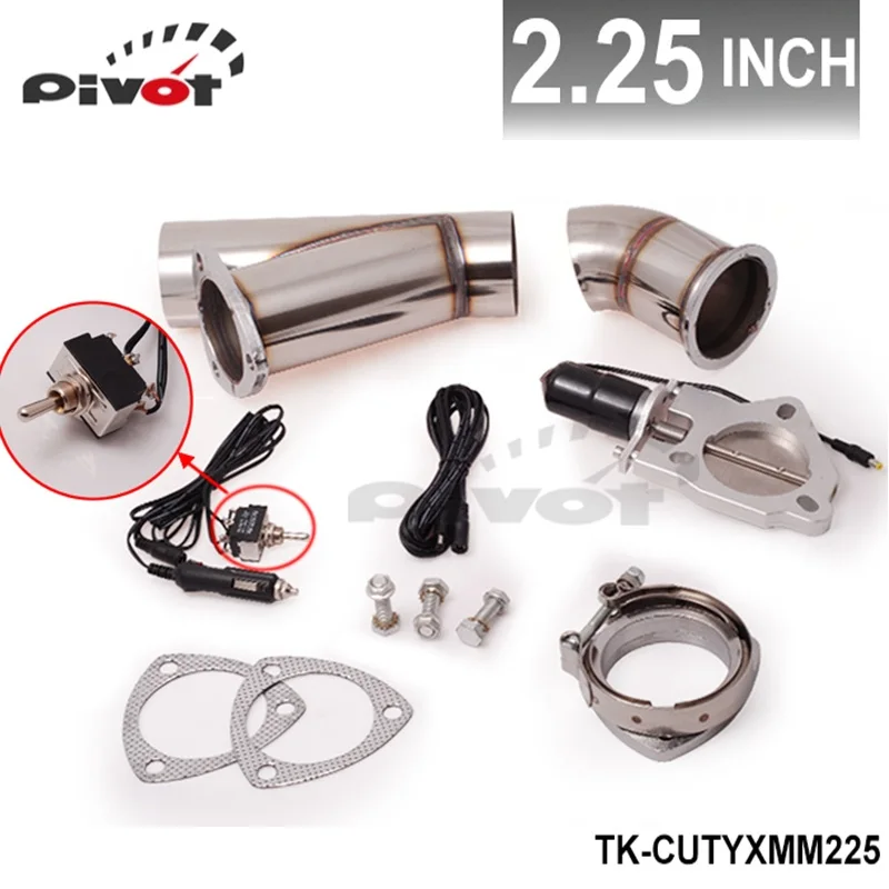 Tansky - 2.25 INCH Electric Exhaust DUMPS Cutout Stainless Steel Cutouts 2.25 inch inch+Piping+Switch TK-CUTYXMM225