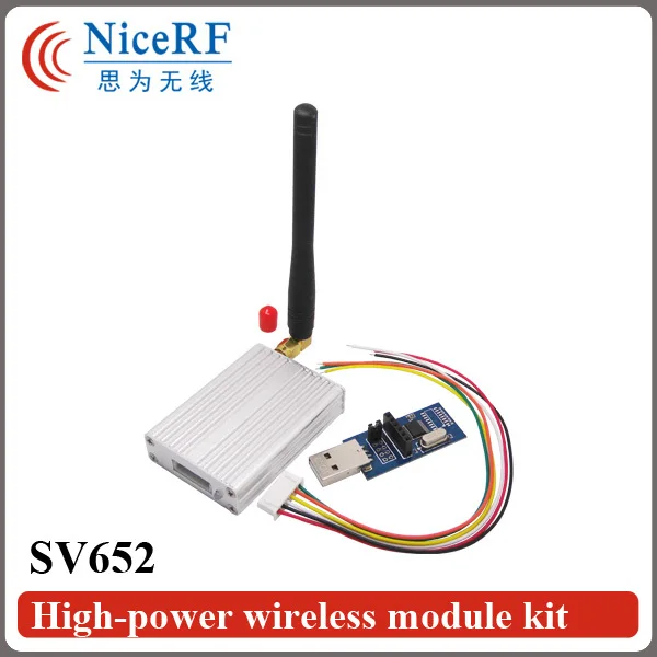 2sets Sv652 121 Dbm High Sensitivity 500mw Rs232 Interface 3km