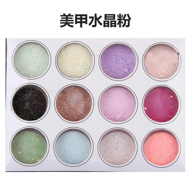 

12 Colors Acrylic Powder Dust Builder For 3D Nail Art Crystal Powder Acrylic Nail Kit Tools