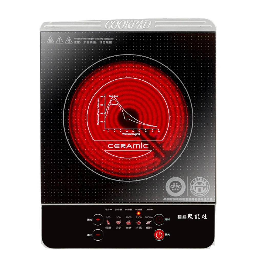 Koop DMWD 220 v 2000 w 5 Gear Huishoudelijke Elektrische TaoLu Licht Golf Inductie Fornuis Nonradiative Hete Plaat Huishoudelijke Apparaten