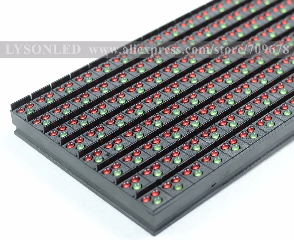 LYSONLED наружный P16 2R1G модуль 16x8 пикселей 256x128 мм водонепроницаемый большой
