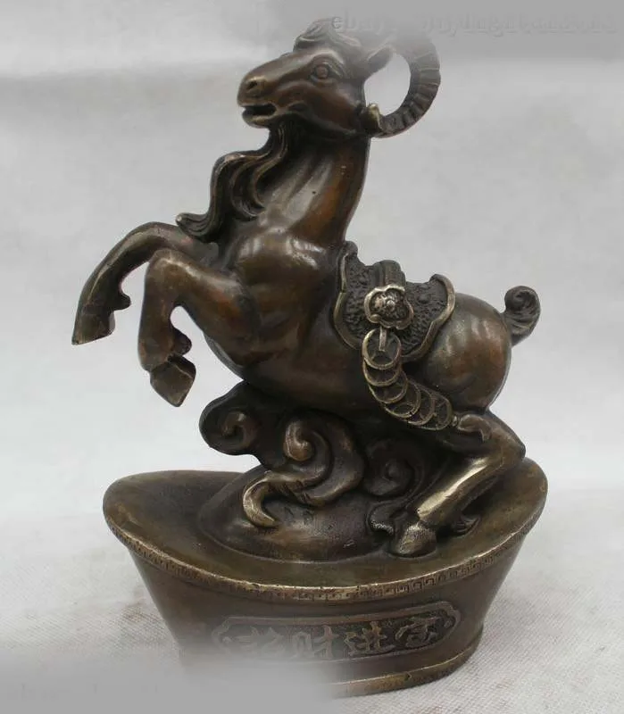 

8"Chinese Feng Shui Bronze Wealth Zodiac Year Sheep Yuan Bao Statue Sculpture