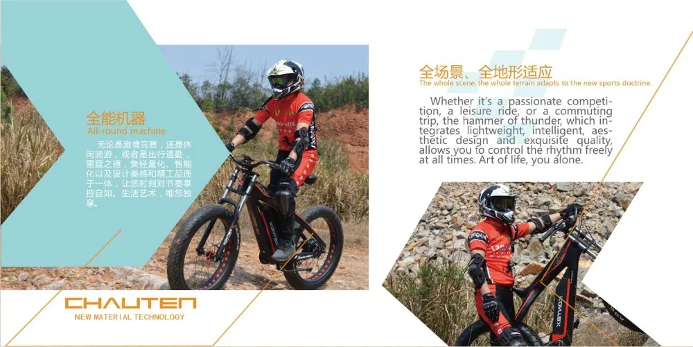 TIM截图20190513150347