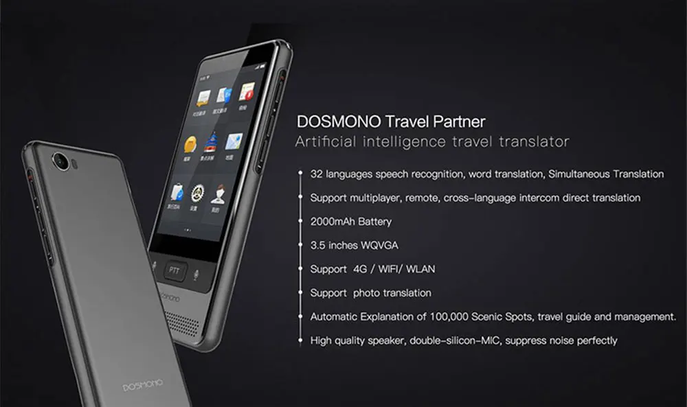 Portable Translator (5)