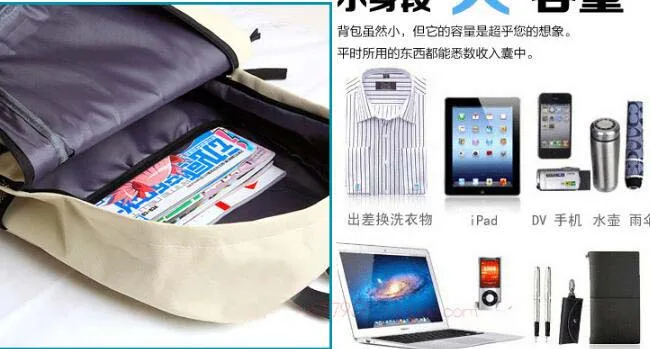 QQ20180328091446