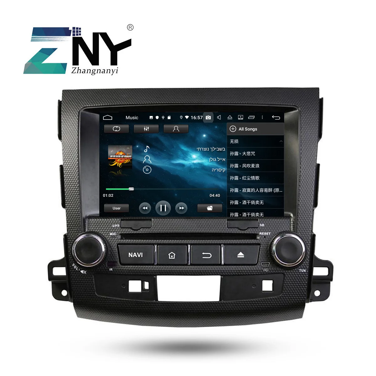 Perfect 8" IPS Android 9.0 Car DVD For Mitsubishi Outlander Peugeot 4007 Citroen C-Crosser 2007+ Radio DSP GPS Navigation Backup Camera 4