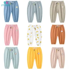 Детские штаны, год, детские брюки с рисунком из мультфильма, Нескользящие от комаров, весенние и летние тонкие дышащие Повседневные детские штаны унисекс
