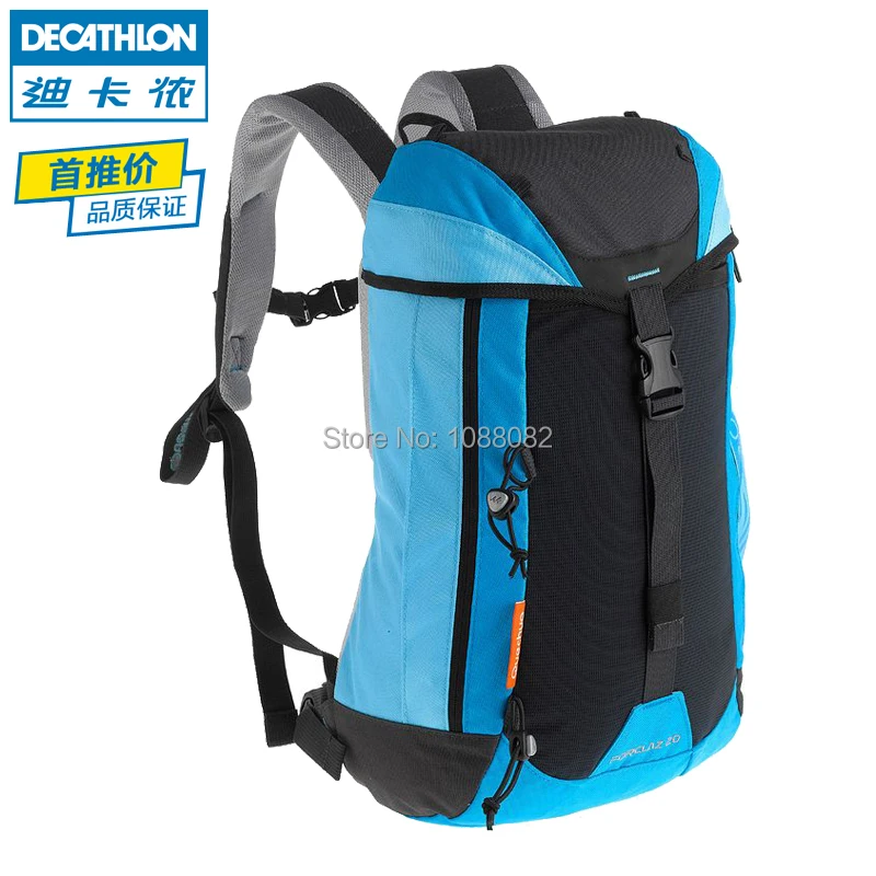 quechua sports bag