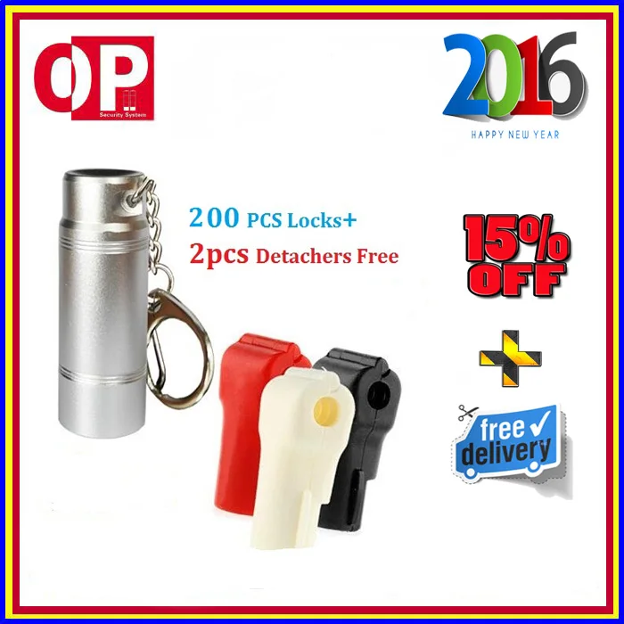 

free shipping 200pcs Anti-Theft Shop EAS Security Hard Stop lock, Supermarket Security Hook Stop Lock+2pcs Detacher