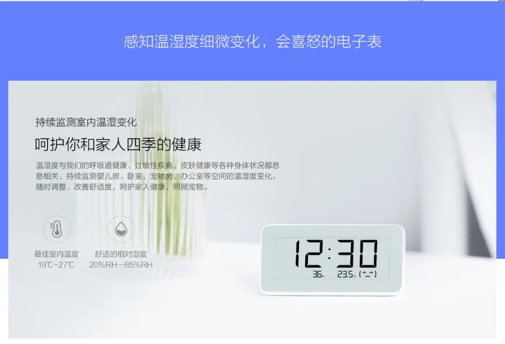 Xiaomi Mijia BT4.0 беспроводной умный электрический цифровой домашний и уличный гигрометр, часы, набор инструментов