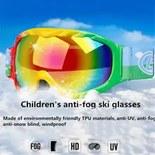 Mounchain дети снег Лыжный Спорт противотуманные очки ТПУ UV400 двойной слой зимний сноуборд Лыжный Спорт очки для Спорт на открытом воздухе