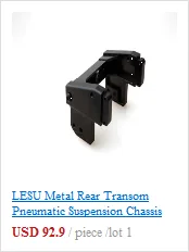 LESU металлический транц для 1/14 RC модель автомобиля MAN тягач Tmy TH02401