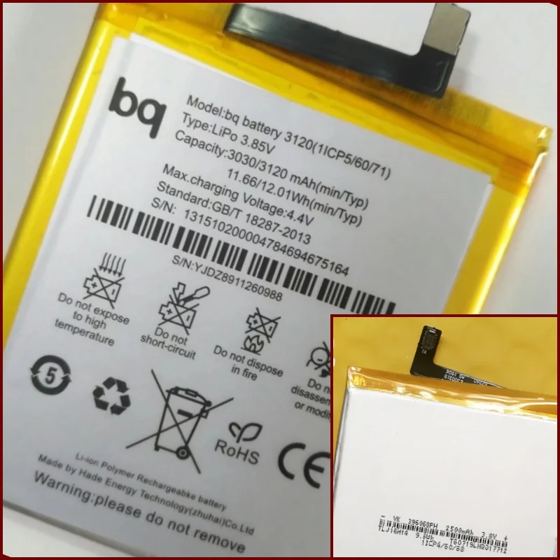 Аккумулятор подходит для bq Aquaris M5 Mobile с моделью батареи 3120|Аккумуляторы мобильных