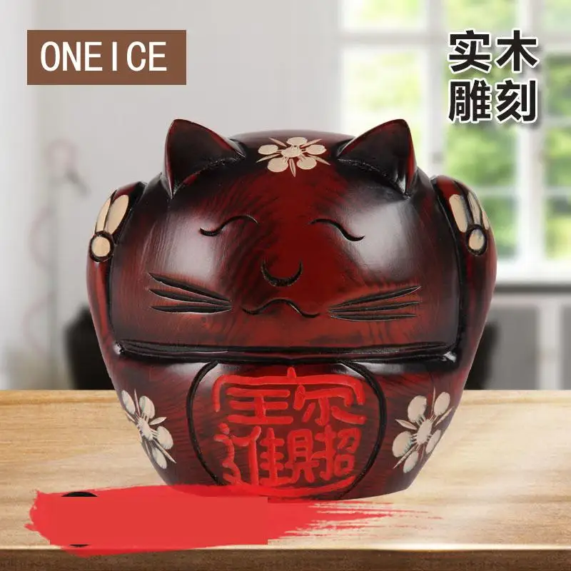 

Pure Hand-carved Peach Wood Lucky Cat Piggy Bank Simple Creative Home Mahogany Decoration