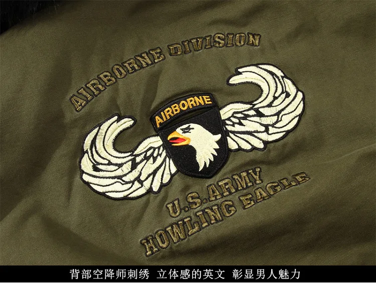 101st Airborne Division M42 MA1 куртка бомбер армейский зеленый вельветовый воротник теплая